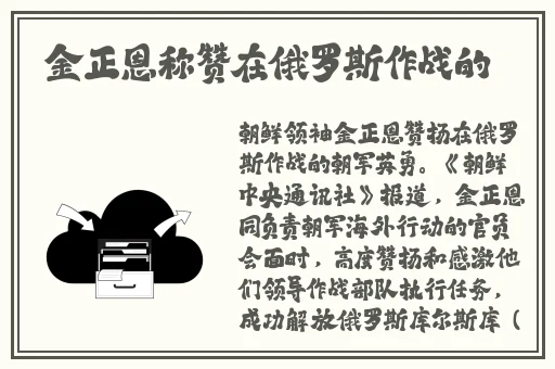 漂亮**被强中文字幕