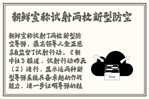 ysl蜜桃色7777